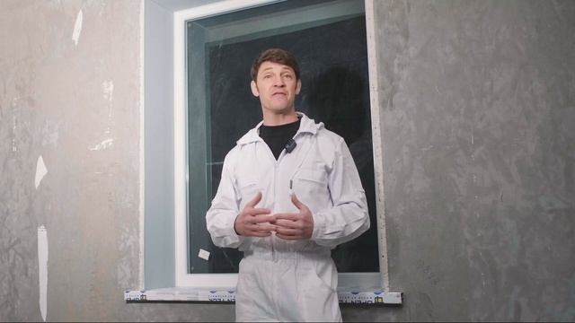 Откосы скрытого монтажа стиль