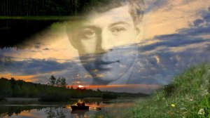 С.Есенин. Я снова здесь, в семье родной...