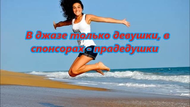 Как ангела-хранителя душа, так кудесница-дива хороша! Таинство омоложения и животворящие флюиды смотреть онлайн