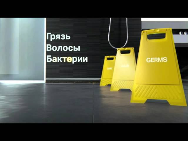 Каналы для душа Geberit CleanLine ⭐ Удобство ⭐ Чистота ⭐ Дизайн