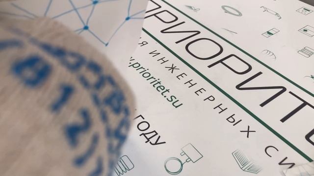 Г-образный соединитель 5/8"(16мм) ACC00934 (1 шт.) смотреть онлайн