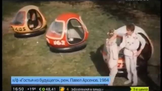 Выставка достижений народного хозяйства празднует юбилей! смотреть онлайн