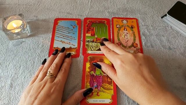 25 октября. Карта дня. Tarot Horoscope+Lenormand today от Ирины Захарченко.