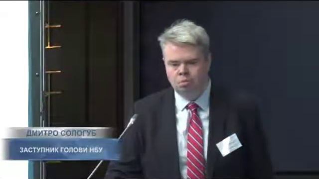 Украине гарантируют экономический рост до 8% ВВП в год смотреть онлайн