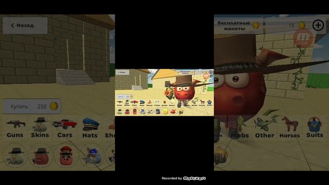 КАК СКАЧАТЬ ЧИТЫ, ПОЖАЛУЙСТА, ПОДСКАЖИТЕ КАК СКАЧАТЬ ЧИТЫ? смотреть онлайн