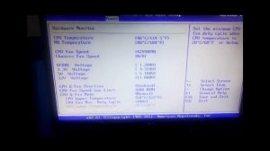 Перегревается процессор. AMD FX-6300