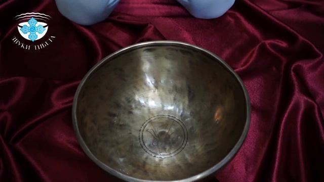 Как звучит поющая чаша. Поющие Чаши Премиум - 24 см ,182 Гц нота Фа диез смотреть онлайн