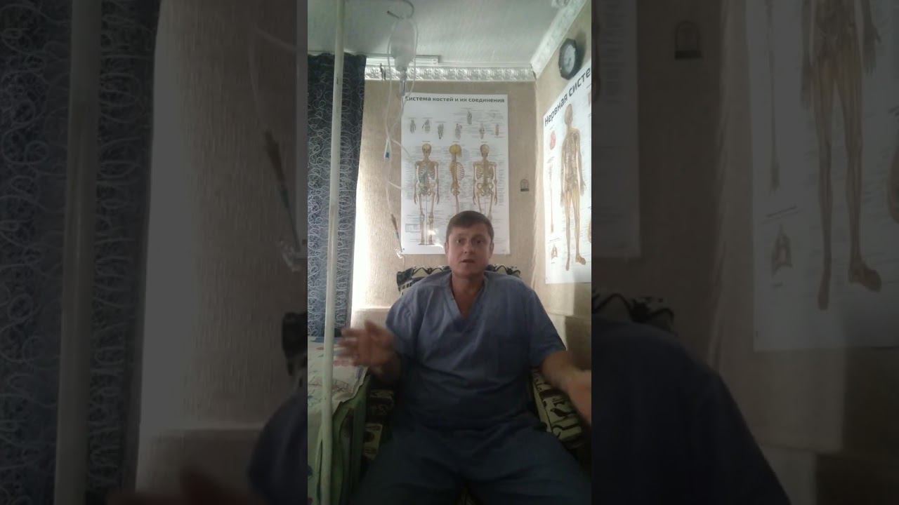 Алкогольная интоксикация помощь в домашних условиях