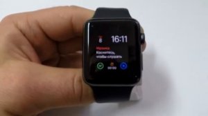 Режим "Не беспокоить" в Apple Watch