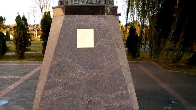 Кафедральный собор Брянск смотреть онлайн