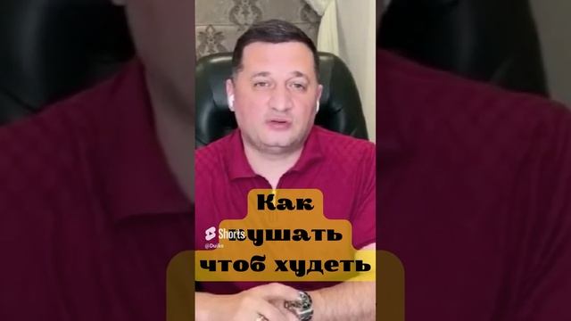 Тибетские правила питания: как похудеть и омолодиться