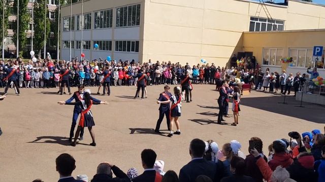 Последний звонок-2019 Лицей 5 г.Уфа смотреть онлайн