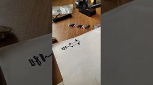 Патрон холодной пристрелки 12 калибр доработка.