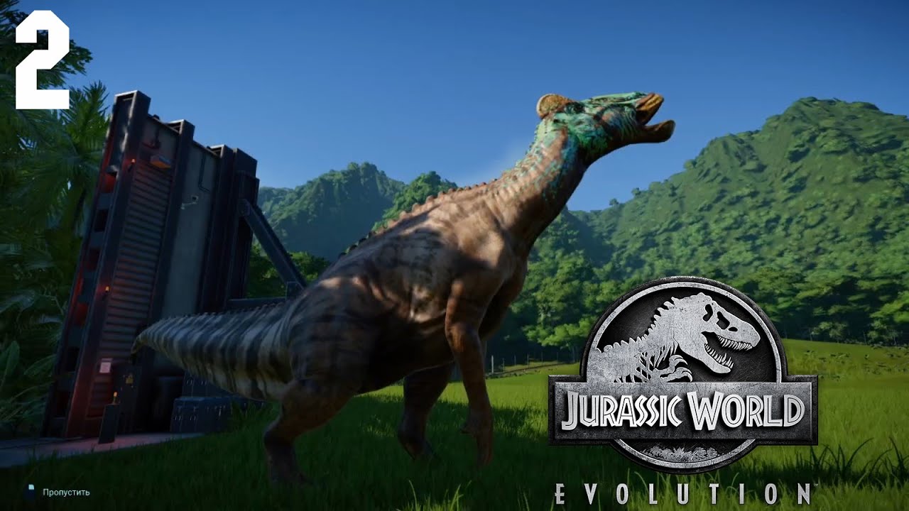 Jurassic World Evolution прохождение #2