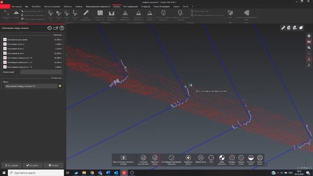 Cyclone 3DR Контроль вертикальности мачты. Verticality control Cyclone 3DR смотреть онлайн