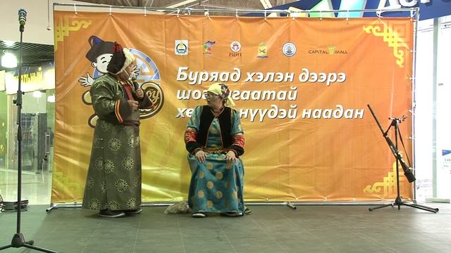 Санданов Р-Д.М. (57), Балданов Д.С.(32), Жамбалова Д.С. (53) «Дугэргаржаама» Х.Намсараев смотреть онлайн