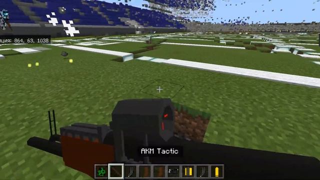 (MCBE) NEW MOD 3D GUNS НОВЫЙ БОЛЬШОЙ МОД НА 3Д ОРУЖИЯ С АНИМАЦИЕЙ ДЛЯ МАЙНКРАФТ БЕДРОК 1.16 СКАЧАТЬ смотреть онлайн