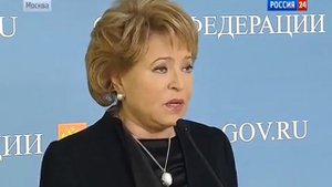 Валентина Матвиенко заявление по ситуации на Украине 1 03 2014 1