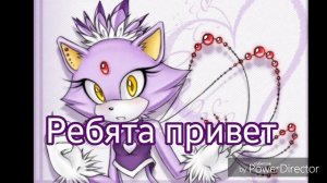 Комикс ШедЭми "Сумасшедшие дни Эми" # 13 | ATH