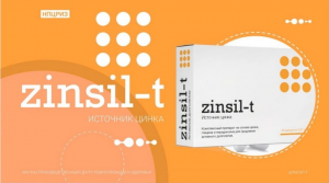 Цинсил-Т. Всё о цинке и пользе. Пептиды Хавинсона