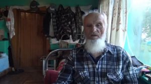 Как дядя Толя встретил тётю Веру. Эксклюзивный репортаж