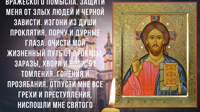 ДОЛГОЖДАННОЕ ИЗМЕНЕНИЕ СУДЬБЫ. После этих слов жизнь больше не будет прежней