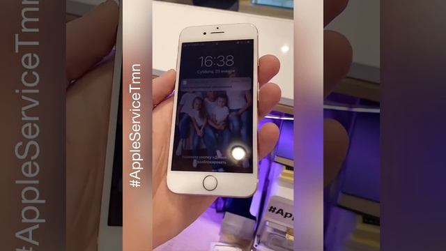 Замена стекла iPhone 7 в Тюмени смотреть онлайн