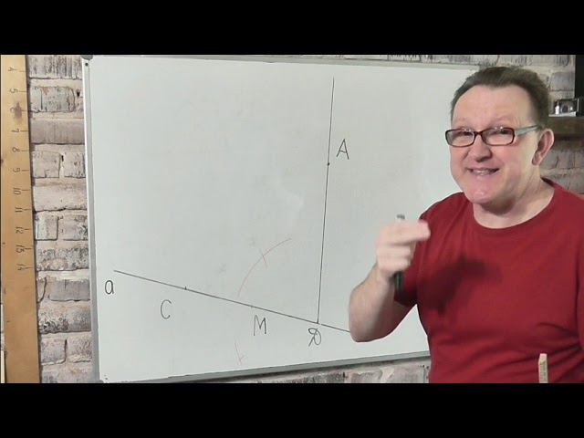 Построить прямую параллельную данной