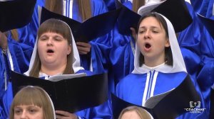 Ты – ветер под моими крыльями / Песня