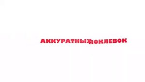 Мнение о Фидере Colmic Next Adventure 35