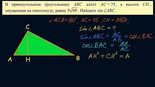 ОГЭ по математике. Задача 9-2 смотреть онлайн