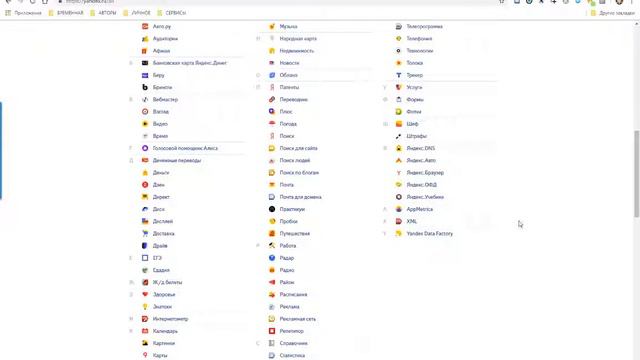 Секреты со всего Рунета СОВЕТ 2 Не укради Защити свой контент смотреть онлайн
