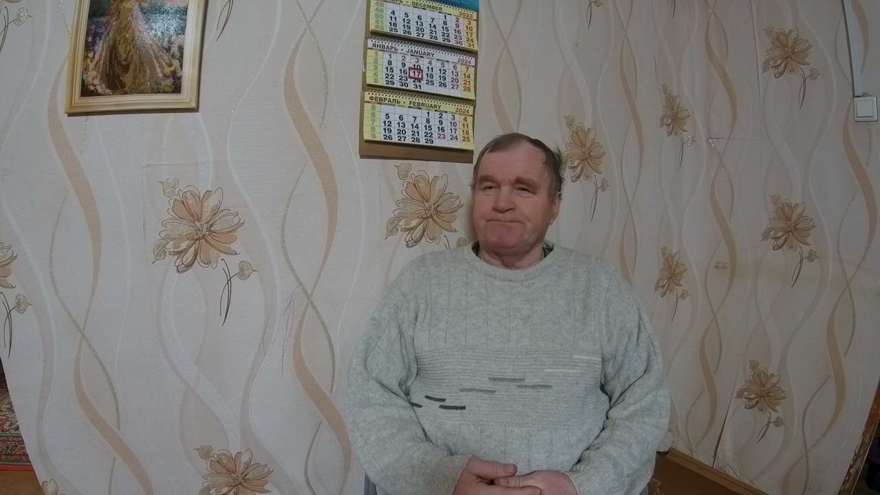 Пахучие приманки. смотреть онлайн