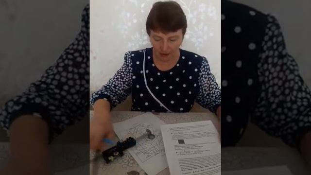 Землеустройство  Геодезия  Определение площади участка землепользования механическим способом