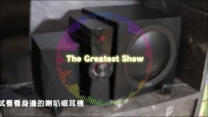 EDIFIER CX7 2.1多媒體劇院小鋼炮 開箱評測!
