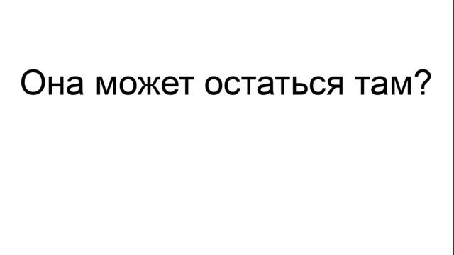 Уроки немецкого для начинающих. Урок 7. Виды вопросов. Ja, nein, doch