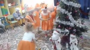Новогодний танец Лисичек. 2-я младшая группа