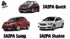 Иранские автомобили SAIPA в России | Известны цены и сроки старта продаж