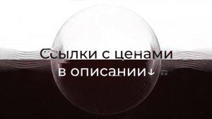 Материнская плата GIGABYTE B760 DS3H