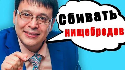 ТРЕНЕР АЛЬФА САМОК ДЕНИС БАЙГУЖИН / Развод на женских тренингах.