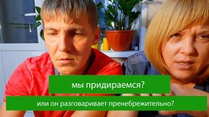 Обман в Сбербанке. Или как СБЕР незаконно снял мои деньги.