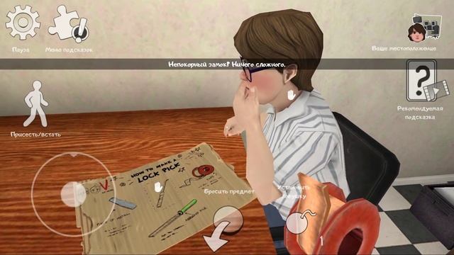 ЗЛОЙ МОРОЖЕНЩИК РОД УРОД!ИГРА НА ТЕЛЕФОН ICE SCREAM 6 FRIENDS ПРОХОЖДЕНИЕ НА РУССКОМ!АЙС СКРИМ 6!FU смотреть онлайн