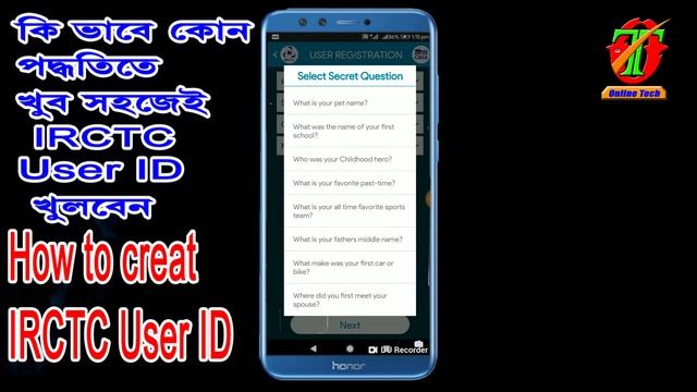 HOW TO CREAT IRCTC ACCOUNT || irctc user id and password (Bangla) ONLINE TECH MR