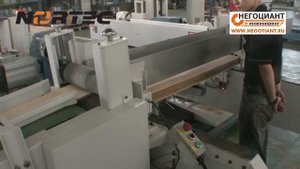 Автоматическая линия производства паркетной доски