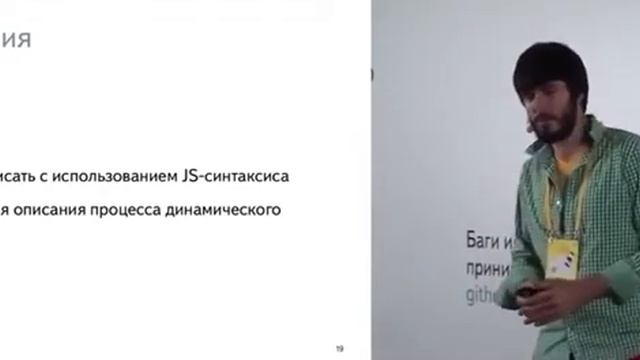 014. bem-core — Сергей Бережной смотреть онлайн