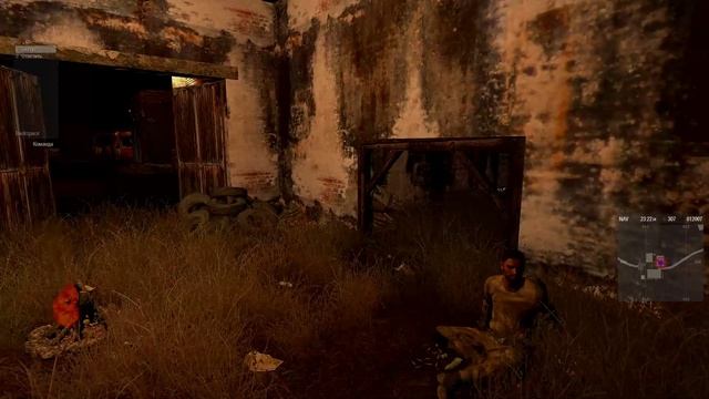 ARMA 3 STALKER ONLINE [RP] ASRP. Фармим и идем в бар смотреть онлайн