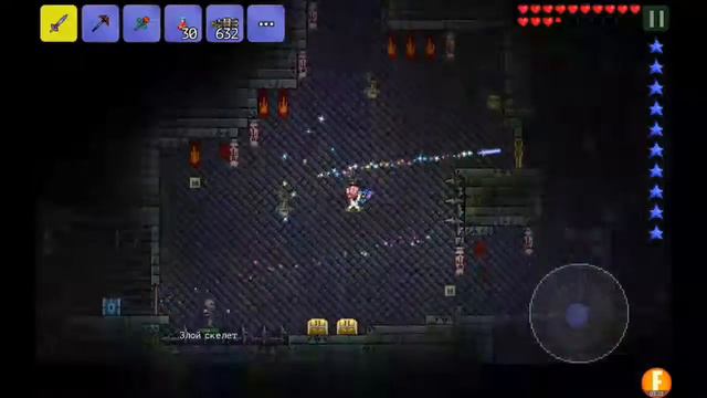 Обыск дома склетрона /Зделал броню некроманта/в Terraria смотреть онлайн