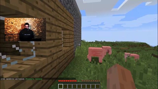 Как БЫСТРО НАЙТИ ДЕРЕВНЮ в МАЙНКРАФТЕ!MINECRAFT,MINECRAFT PE,СИД НА ДЕРЕВНЮ ЖИТЕЛЕЙ,деревня номер 1 смотреть онлайн