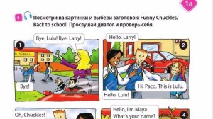 SPOTLIGHT 3 учебник 1 часть страницы 10,11