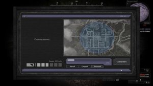 Stalcraft ▷квесты Могола